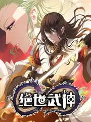 重生之我在片场当群演